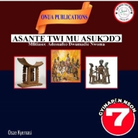 Basic 7 | JHS 1 | Asante Twi Textbook 7
