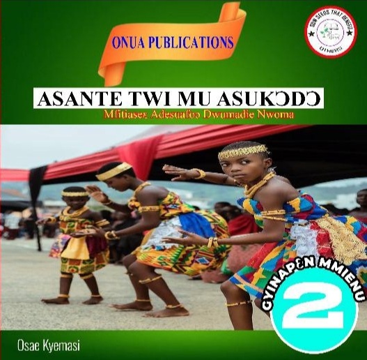AsanteTwi Textbook