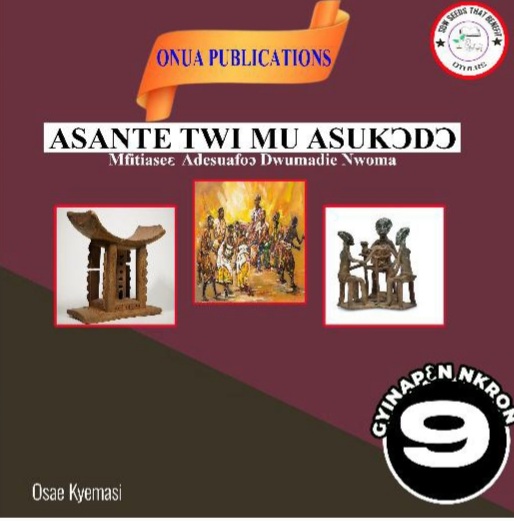 AsanteTwi Textbook